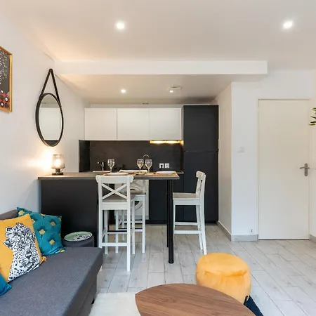 Cozy - Plaisance - 30min Paris * Neuilly-Plaisance